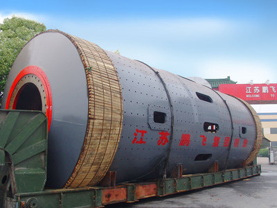 江苏鹏飞集团 专注水泥厂设备供应，打造高效节能建材机械