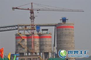 供应水泥生产线全套设备——世界工厂网中国产品信息库